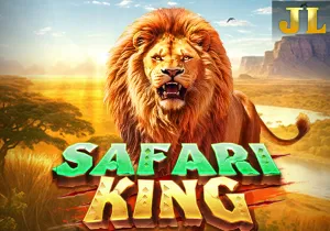 Safari King
